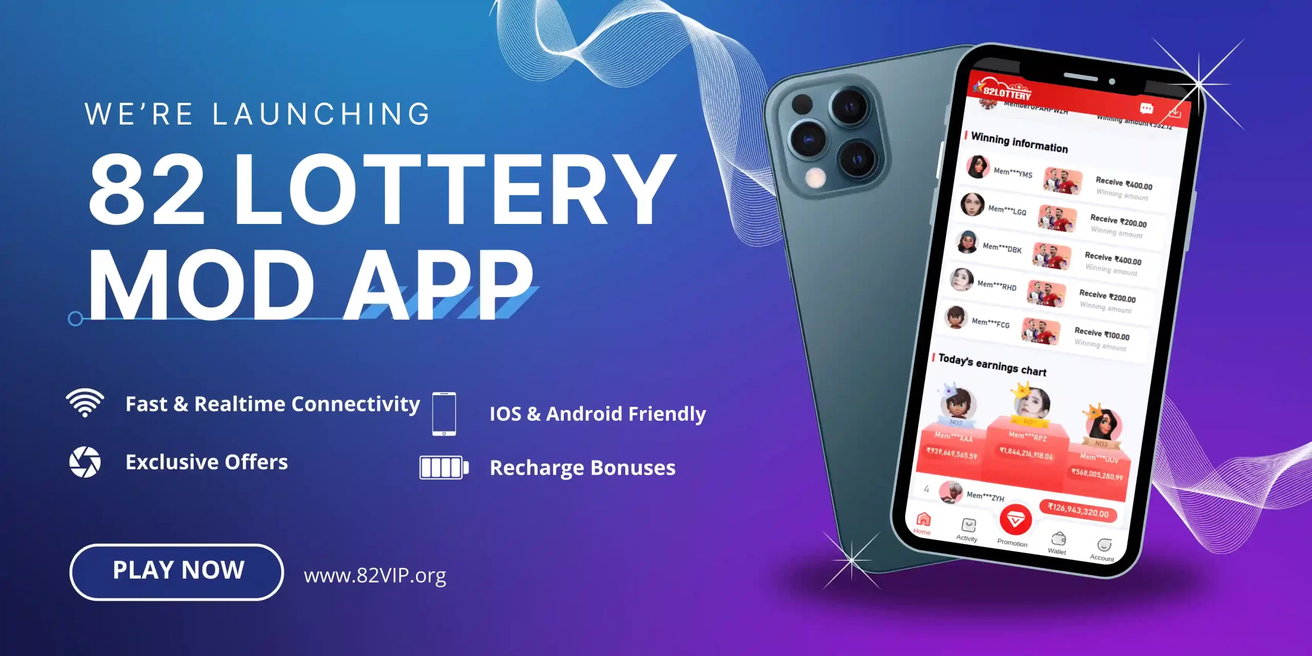 82lottery mod app