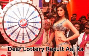 dear lottery result aaj ka