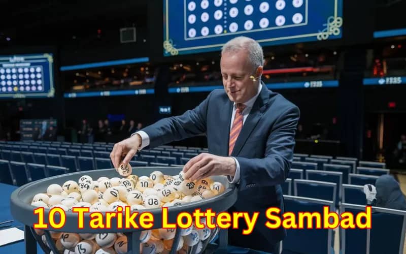 10 tarike lottery sambad