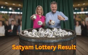 satyam lottery result