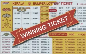 kerala bumper lottery result