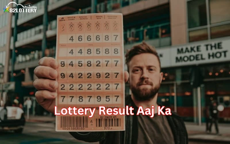 lottery result aaj ka